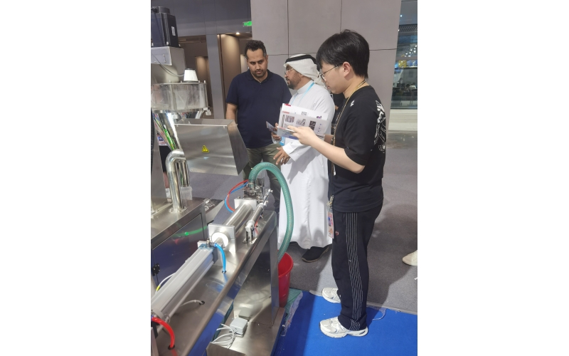 Guangjiao Exhibition